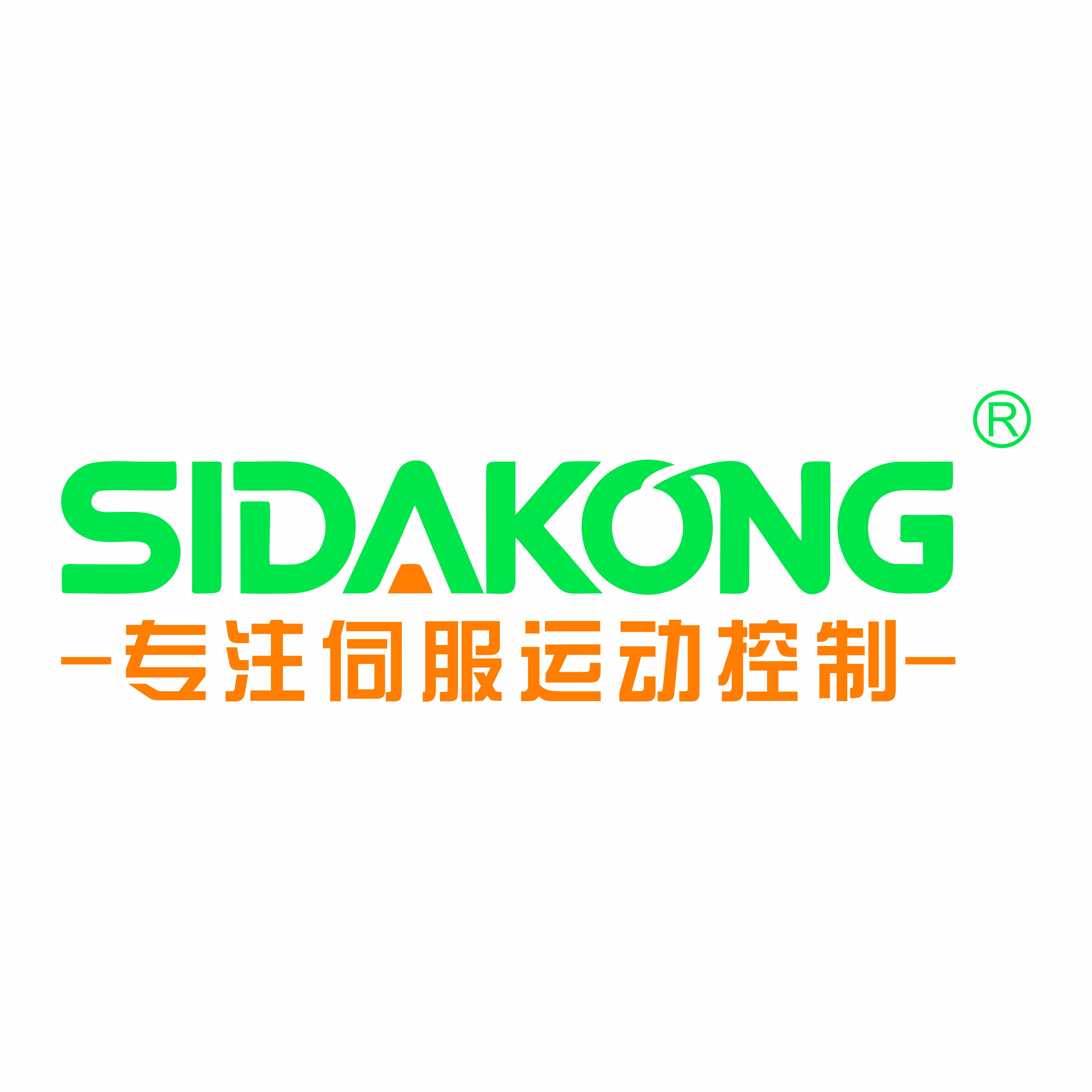 佛山伺达控自动化科技有限公司