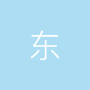东莞市莱纳科智能科技有限公司