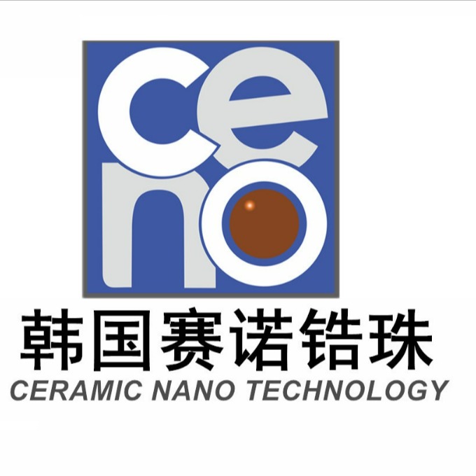 上海矽诺国际贸易有限公司