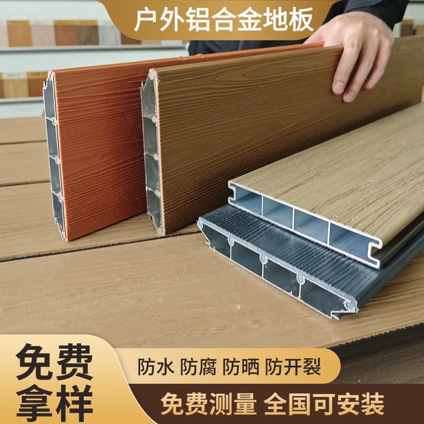 佛山跃景佳智能科技有限公司