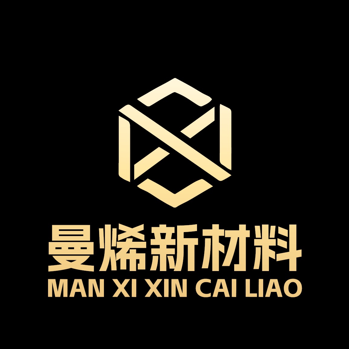 杭州曼烯新材料科技有限公司