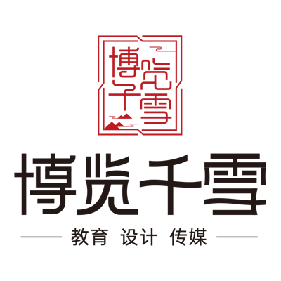 湖北博览千雪教育科技有限公司