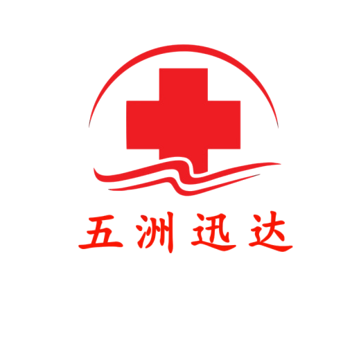 北京跨省转院救护车预约