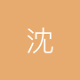 沈阳微势网络科技有限公司