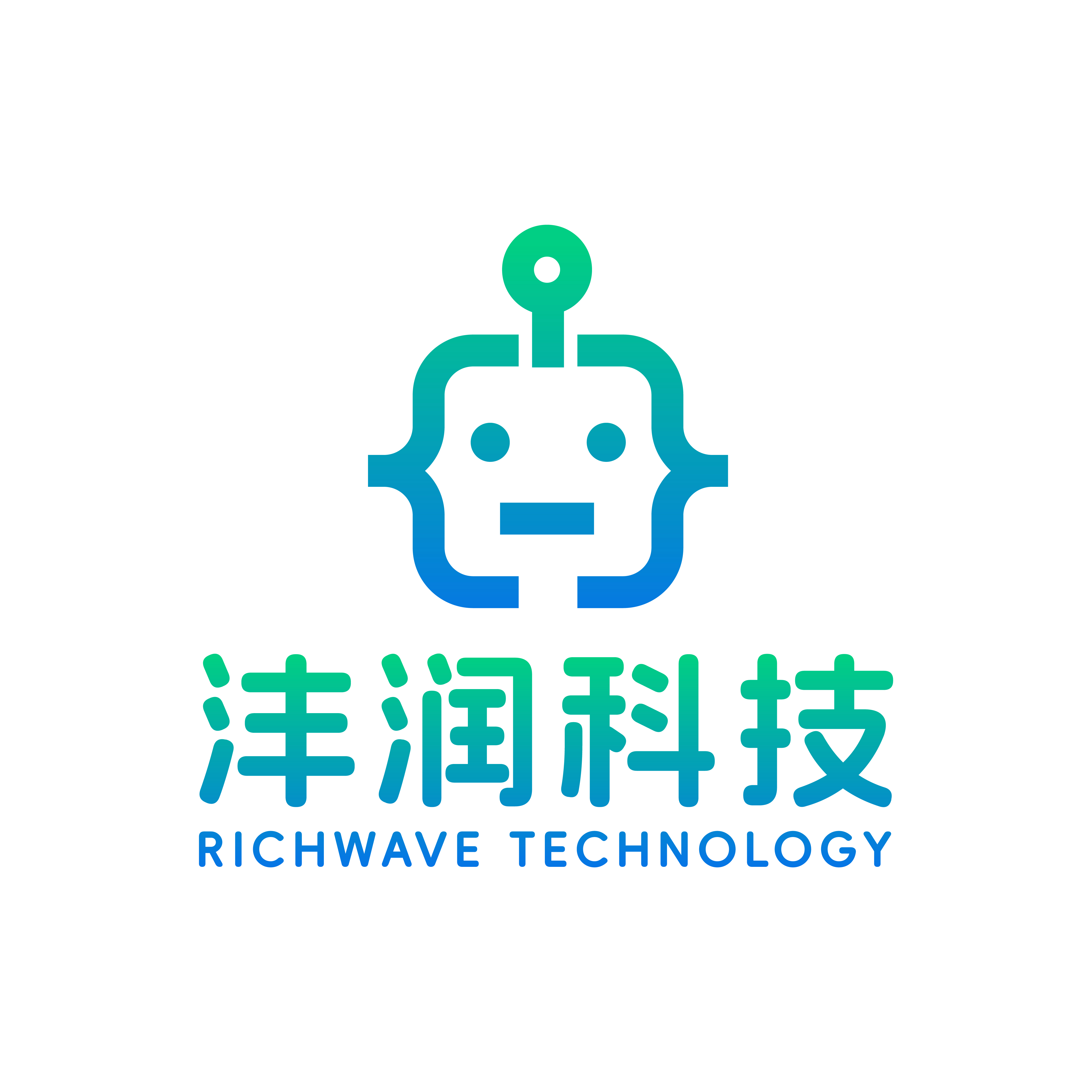深圳市沣润科技有限责任公司