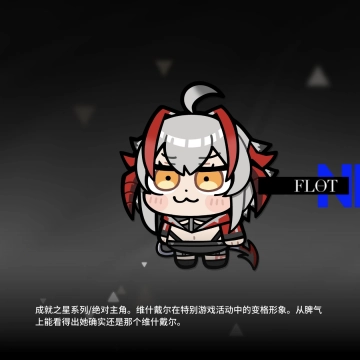 艺术综合测评终端宋锦填创作