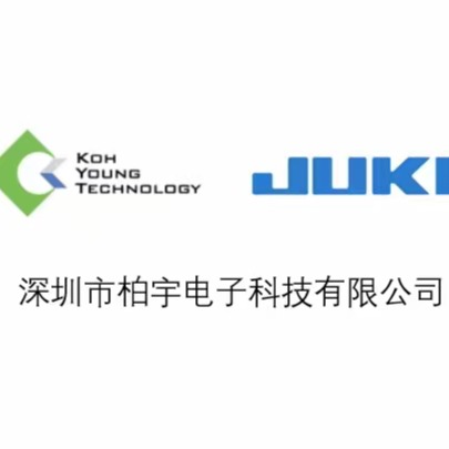 深圳市柏宇电子科技有限公司