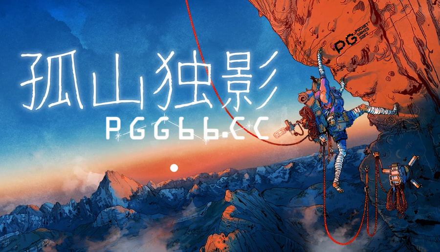 vx小号在线购买_微信账号在线购买_wx号出售平台网-微信老号